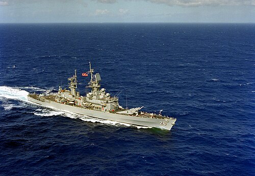 USS Wainwright (CG-28)